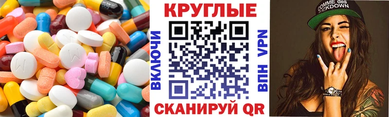 цены   Малаховка  omg как войти  Ecstasy Philipp Plein 
