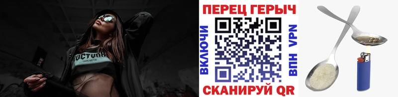 цены   дарк нет какой сайт  Героин Афган  Малаховка 