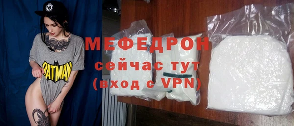 альфа пвп Приозерск