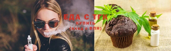 кокаин премиум Пролетарск