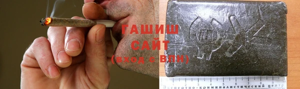 таблы Алексеевка