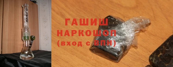 Альфа ПВП Протвино
