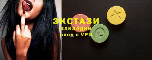 таблы Алексеевка