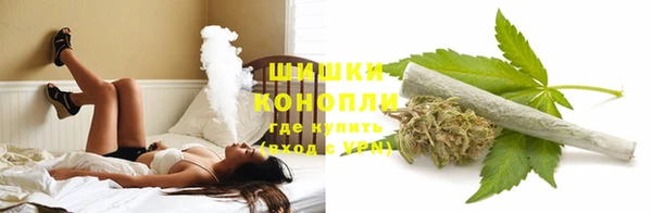 кокаин премиум Пролетарск