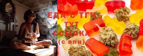таблы Алексеевка