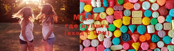 таблы Алексеевка