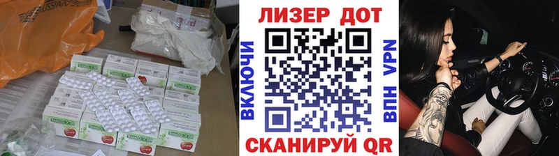 гидра рабочий сайт  Малаховка  ЛСД экстази кислота 