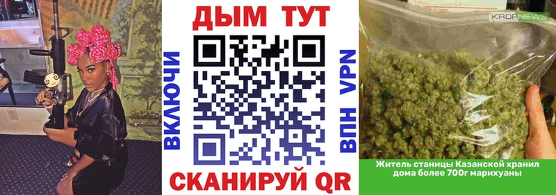 Каннабис индика  Малаховка 